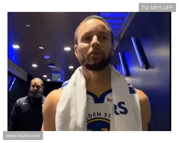 库里谈追梦被驱逐事件称这激发了球队斗志我们必须更拼搏