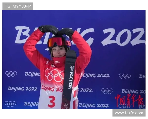 谷爱凌坡面障碍技巧新动作