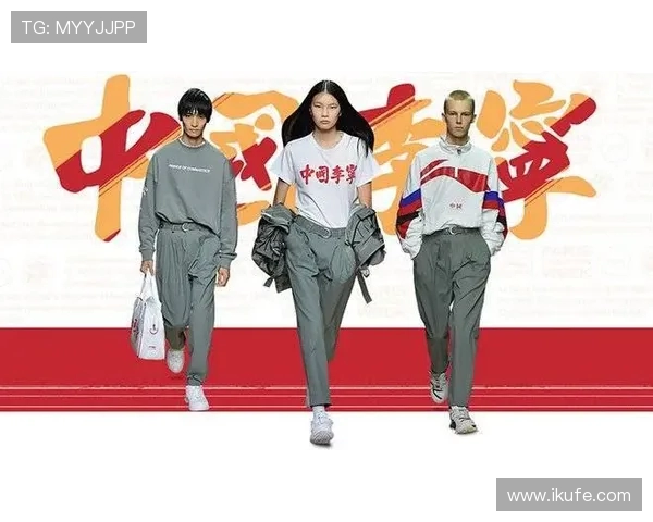 体育明星个人品牌运营的团队化架构研究